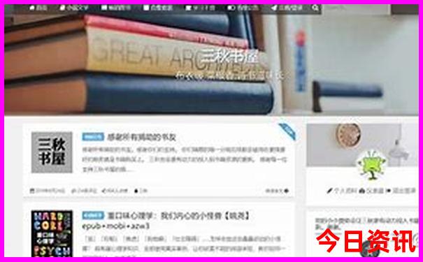 新疆最值得去的景点