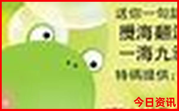 新澳门彩天天正版免费