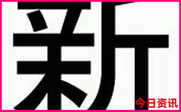 宁波市象山县十大旅游景点